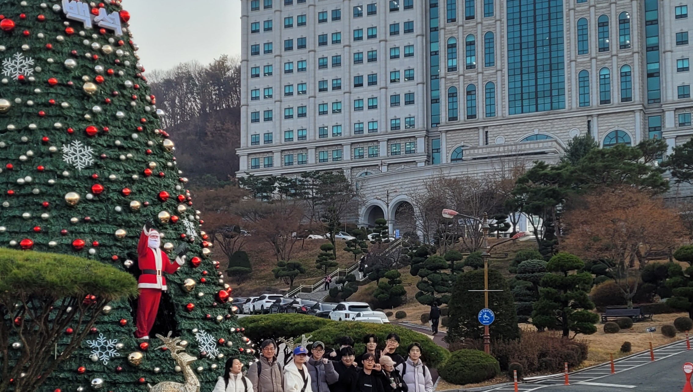 Merry Christmas 1번째 첨부파일 이미지