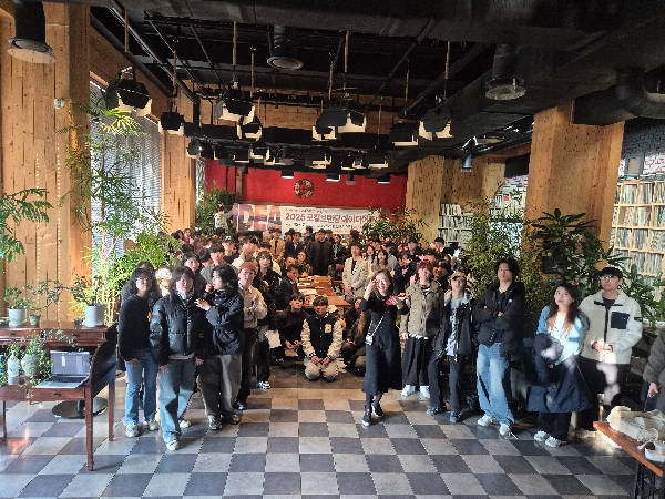 2025 로컬브랜딩 아이디어톤 대표이미지