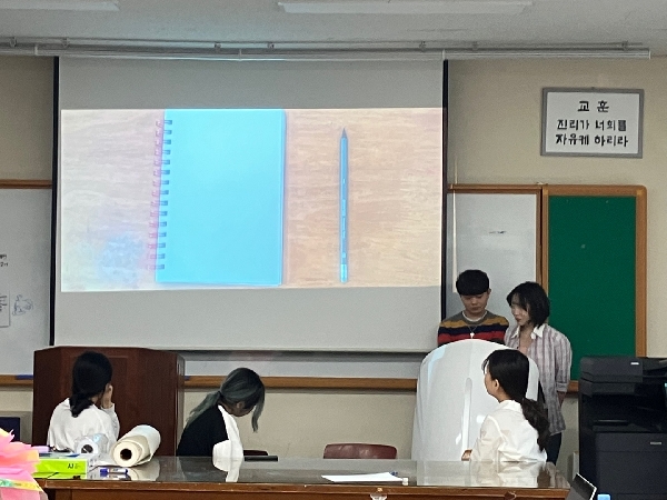 [시각디자인] 드로잉 4주차 수업 대표이미지