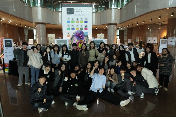 [시각디자인] 24년도 영상미디어 수업 대표이미지