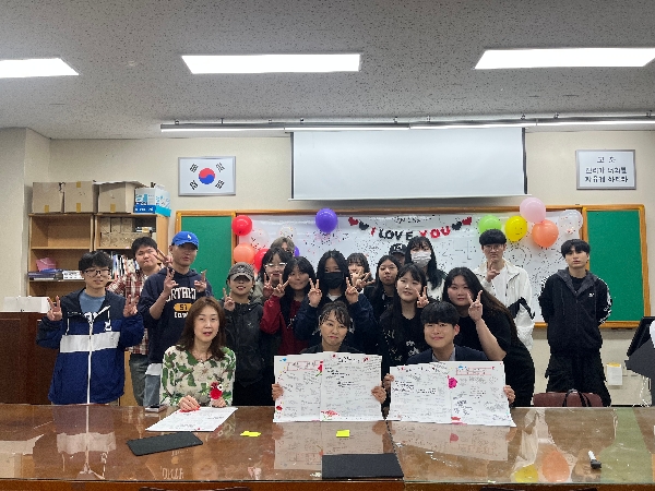 [시각디자인] 2025년 스승의날 이벤트 대표이미지