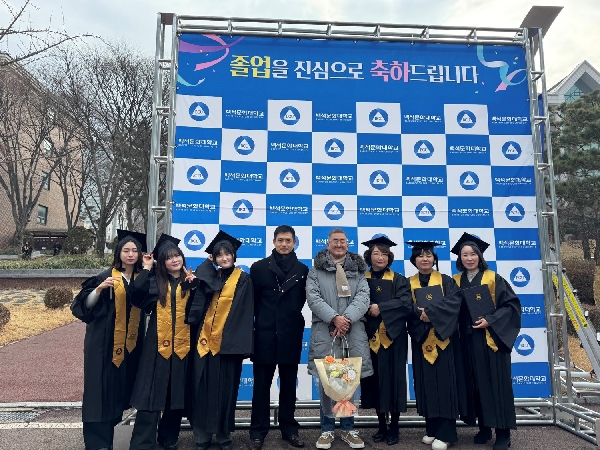 축 졸업 대표이미지