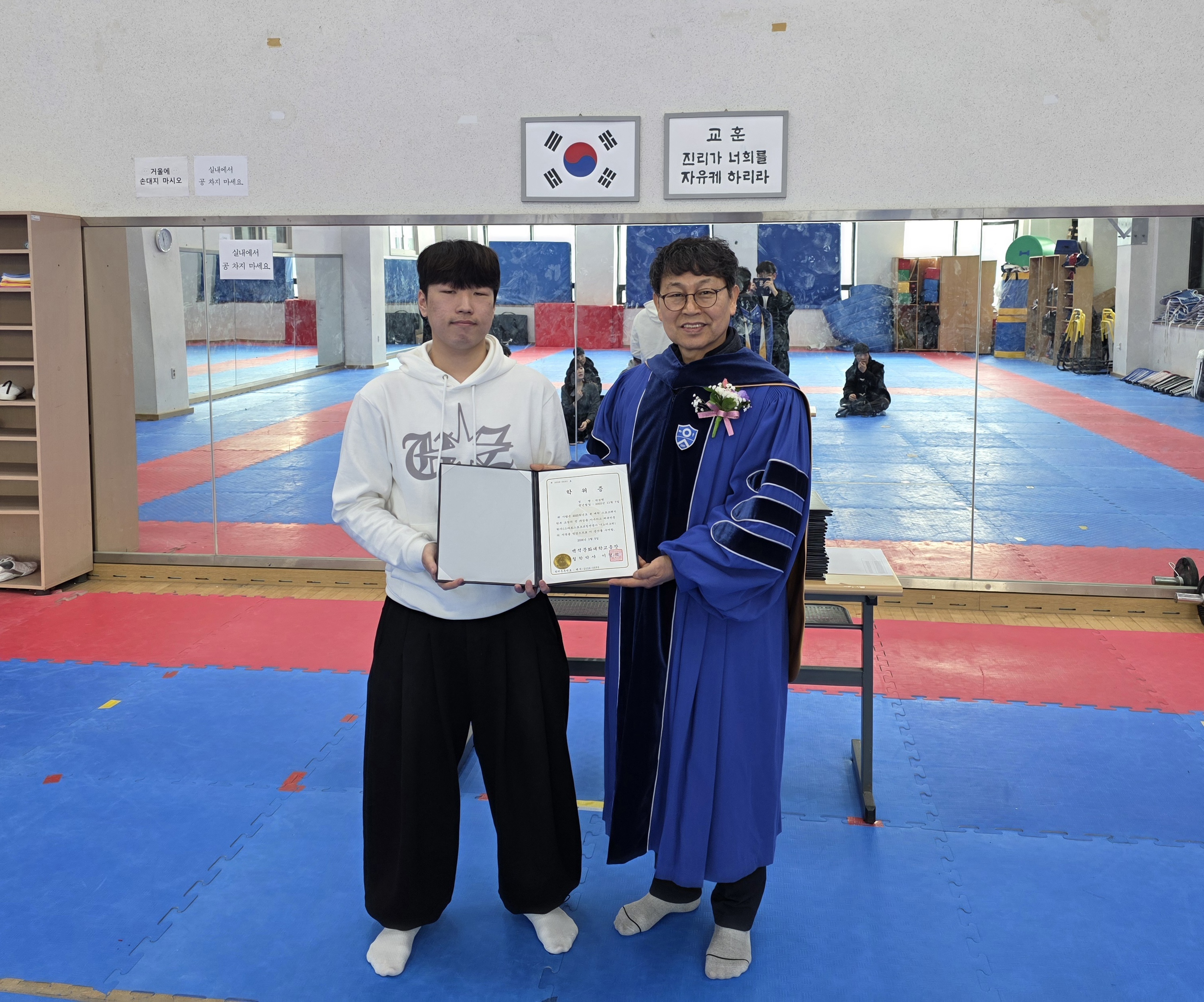 2025학년도 학위수여식 2번째 첨부파일 이미지