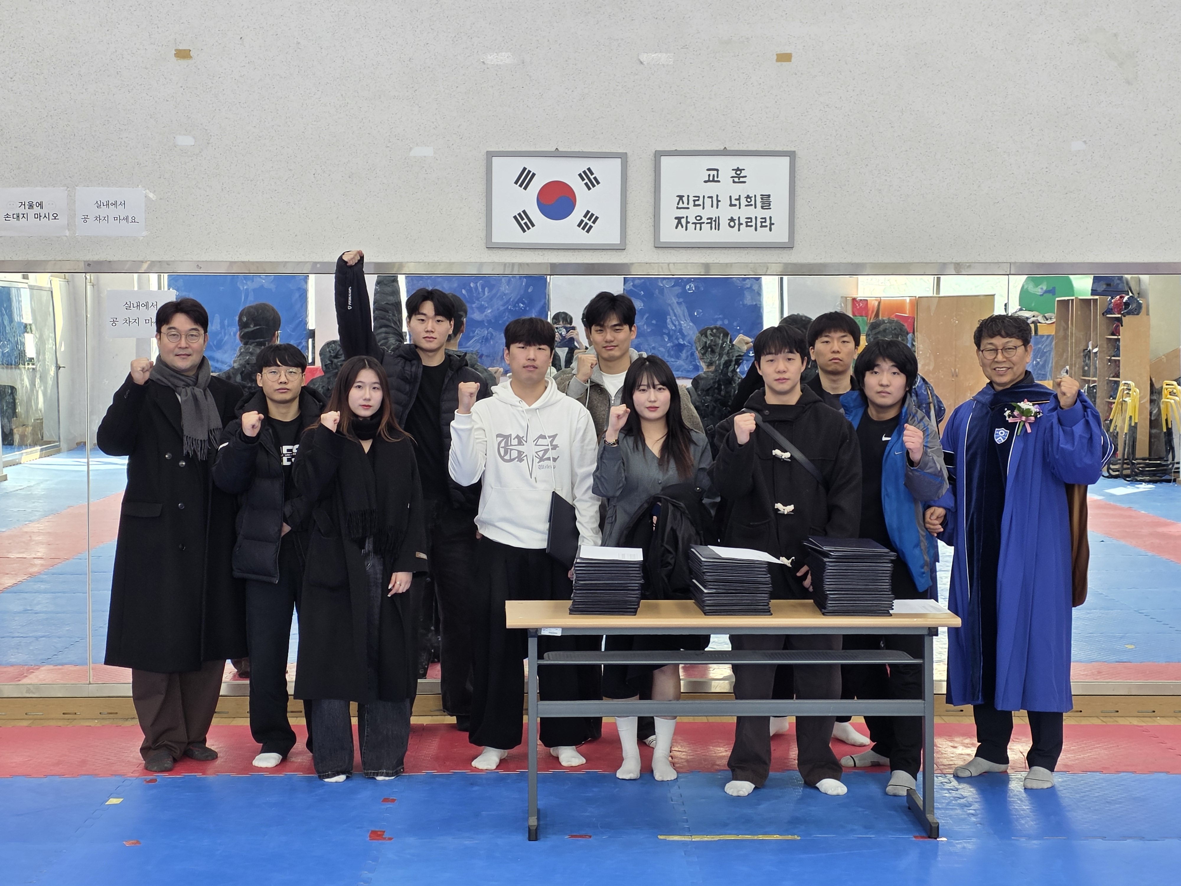 2025학년도 학위수여식 4번째 첨부파일 이미지