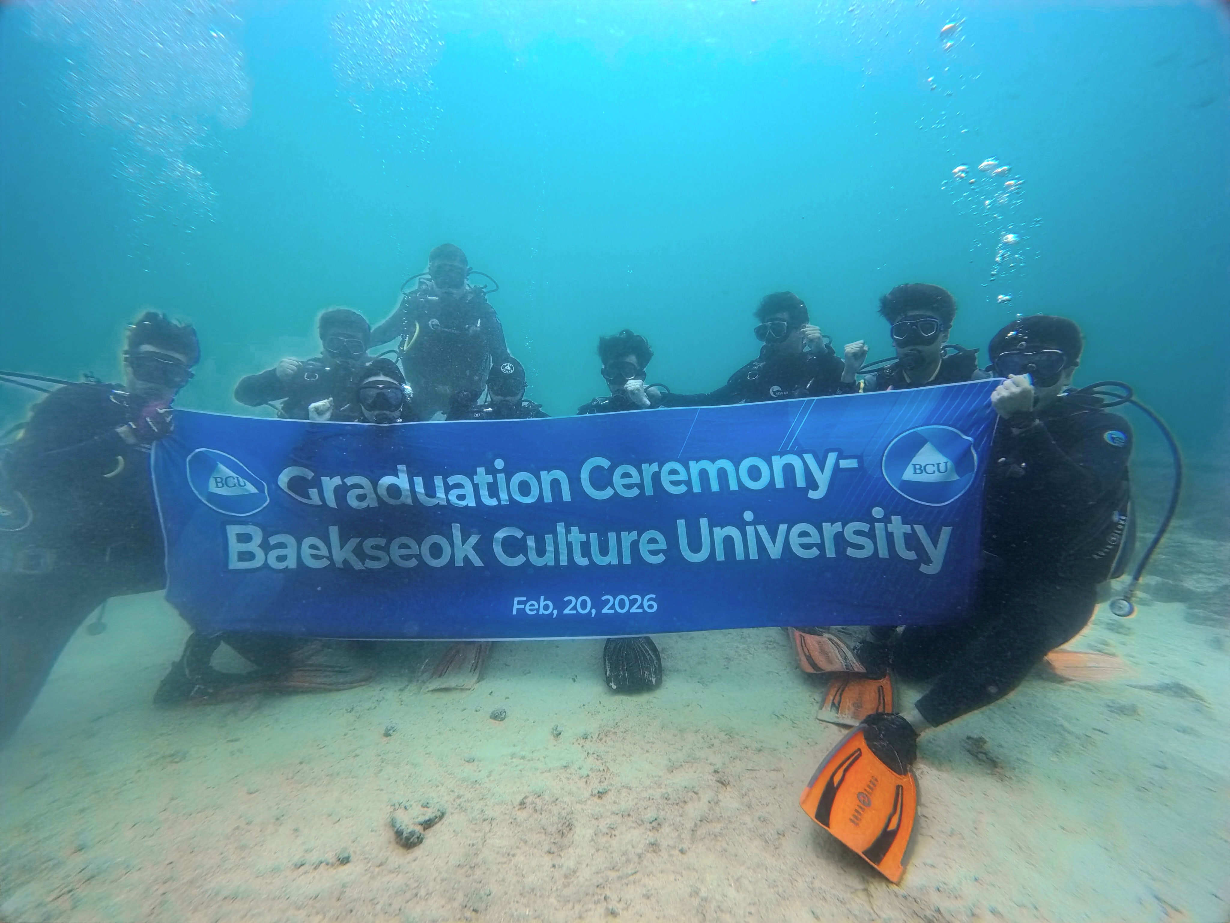  찾아가는 졸업식 4번째 첨부파일 이미지