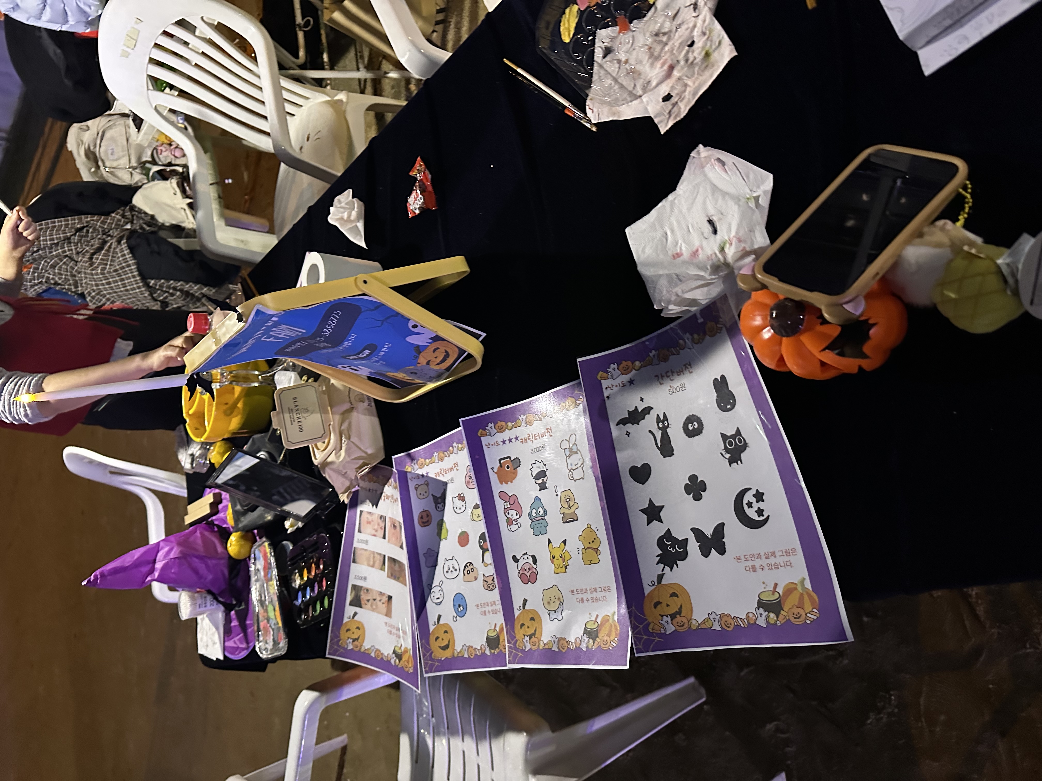 《 2025 진리축전 웹툰애니메이션학부  페이스페인팅<드로잉팜>부스 참가 》 8번째 첨부파일 이미지