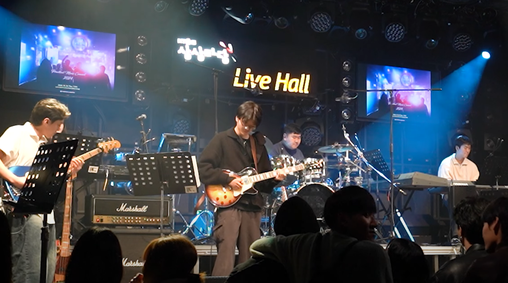 2024.10. 정기공연/ KT & G 상상마당/사진일부 1번째 첨부파일 이미지