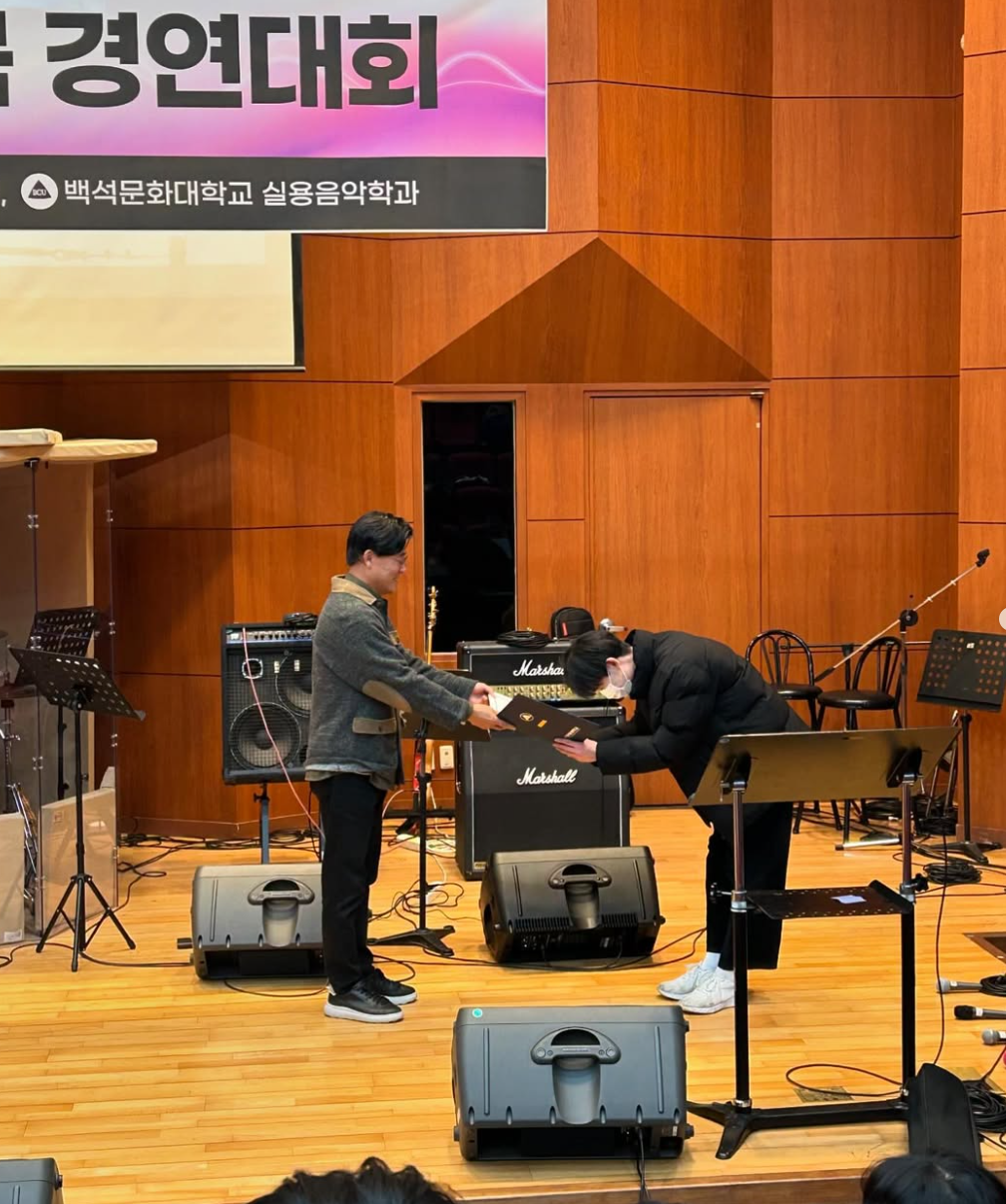 2024년 11월 창작곡 경연대회 7번째 첨부파일 이미지