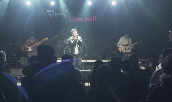 2025.10.30 정기공연/ KT & G 상상마당 사진 일부 2번째 첨부파일 이미지