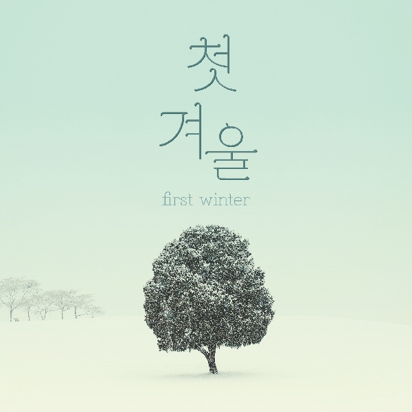 2025캡스디자인 동문앨범 4~6 대표이미지