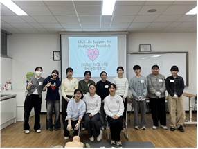 2025년  KBLS provider 프로그램 대표이미지