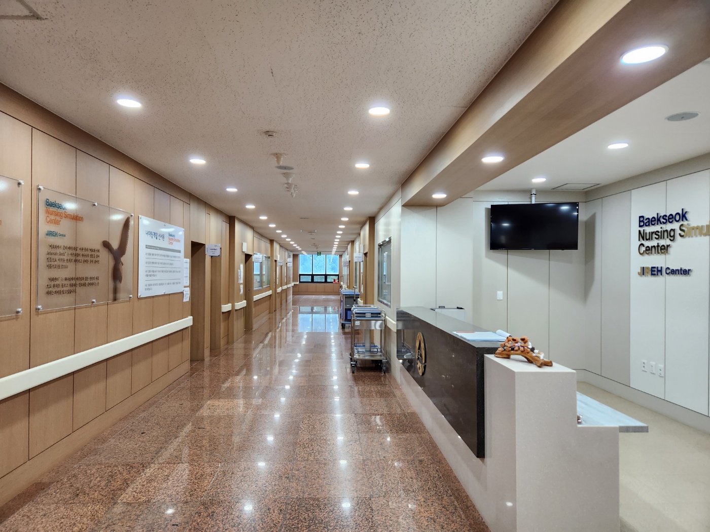 JIREH 센터(통합간호시뮬레이션실습실) 1번째 첨부파일 이미지