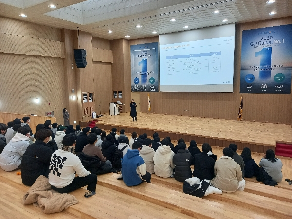 인터로조 견학 대표이미지