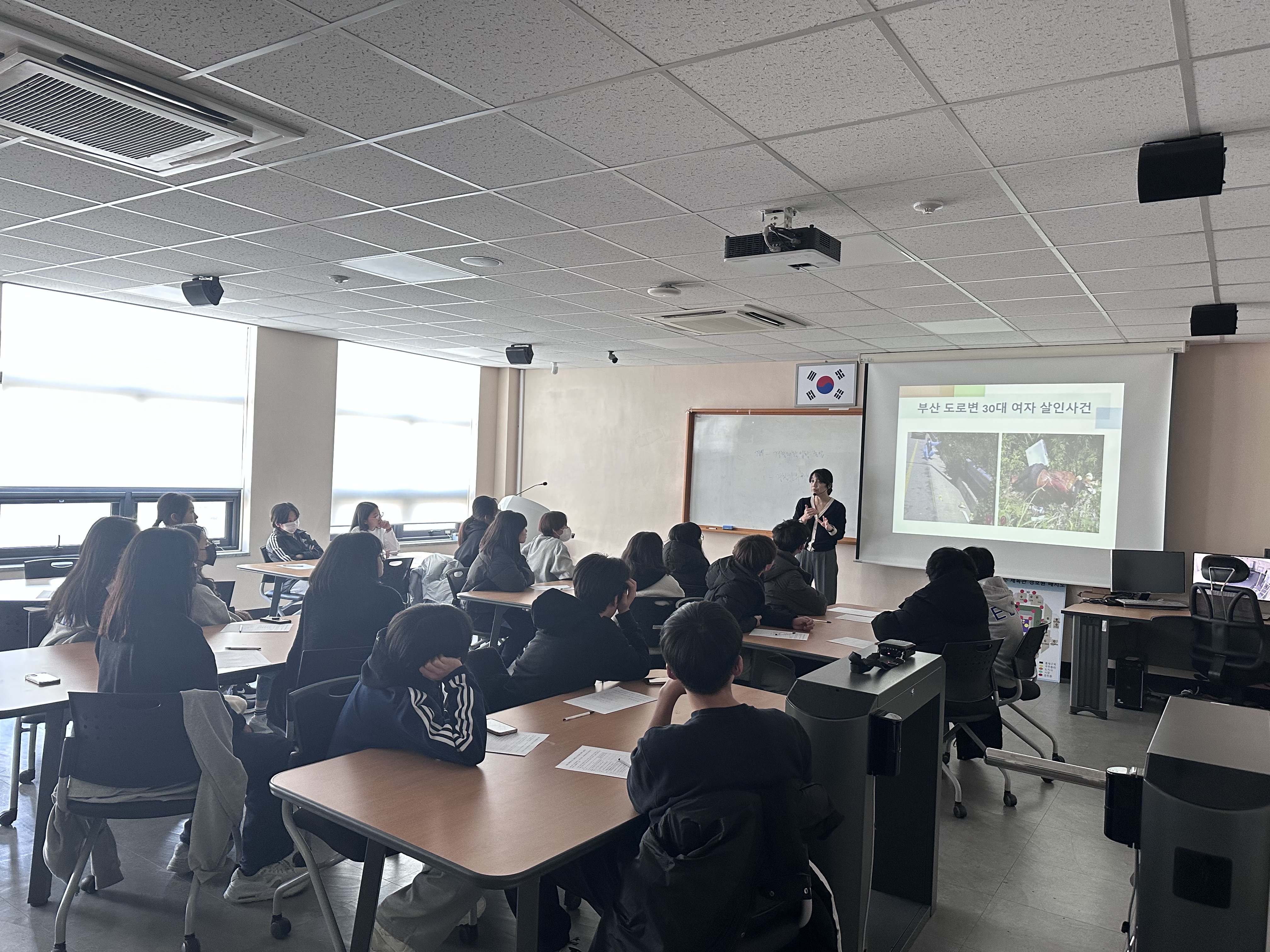 음봉중학교 학생들의 신나는 경찰수사체험 6번째 첨부파일 이미지