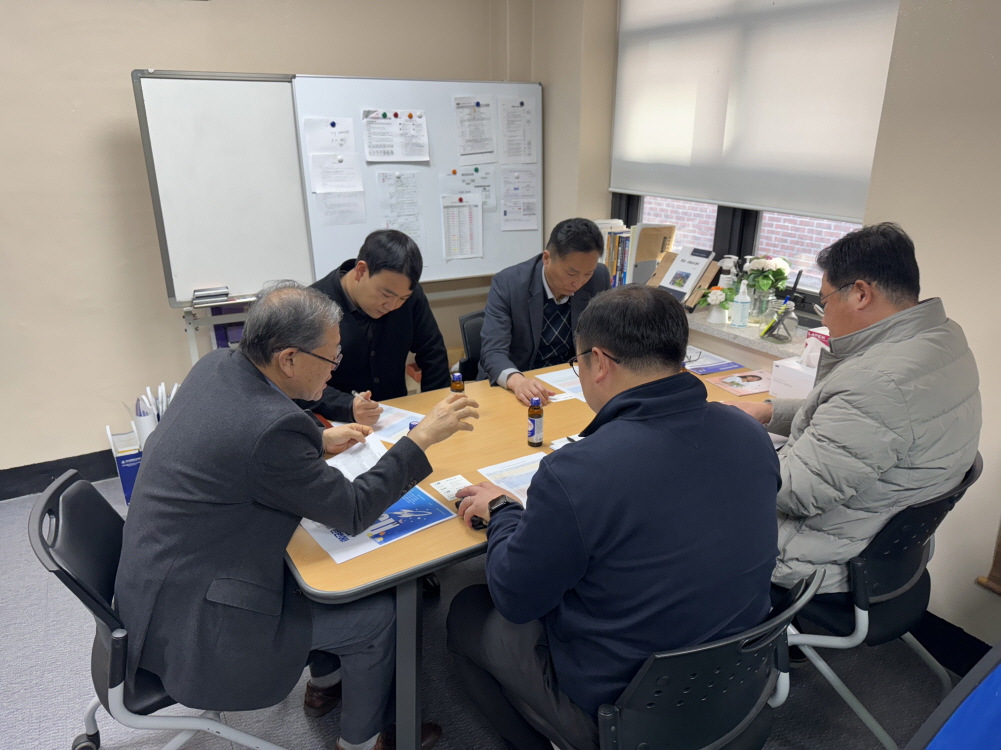 토탈시큐리티학과 교육과정 개발 회의 1번째 첨부파일 이미지