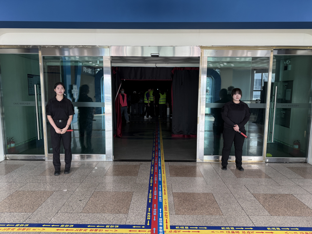 경호동아리 안전관리활동 1번째 첨부파일 이미지