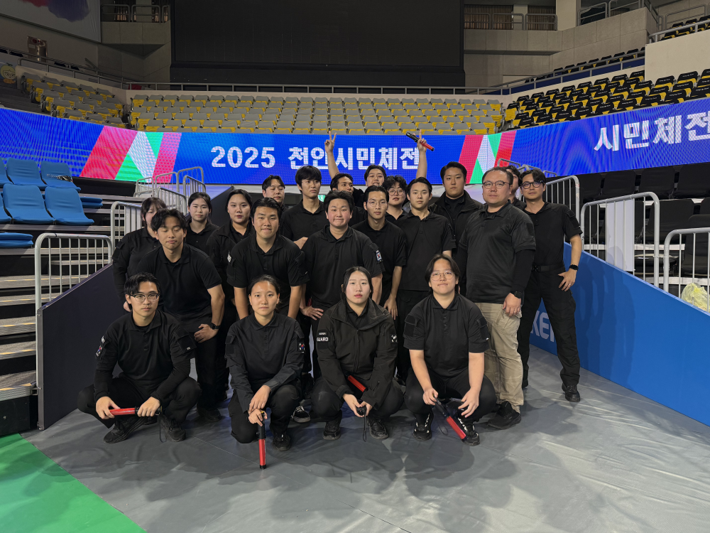 경호동아리 안전관리활동 5번째 첨부파일 이미지