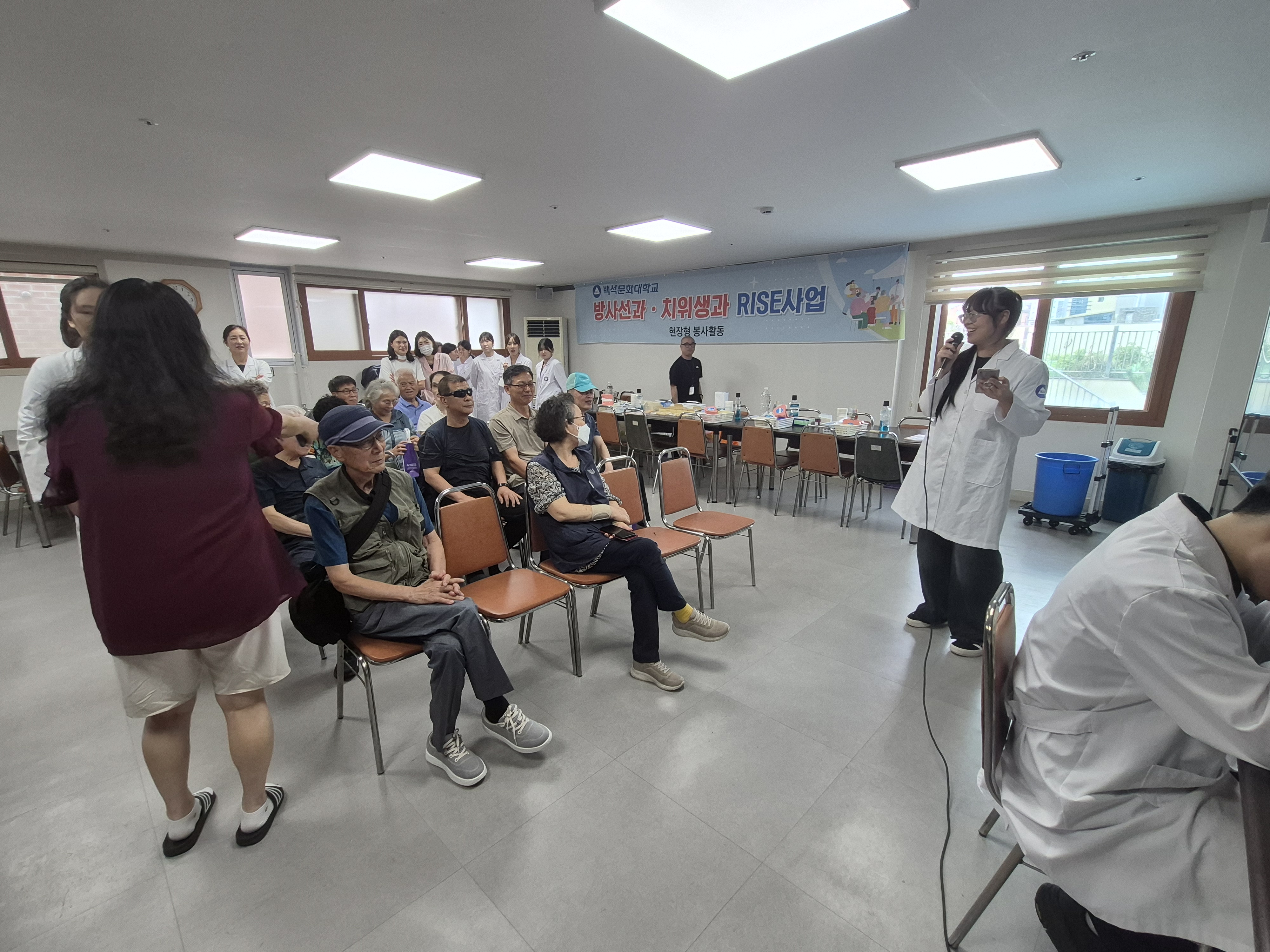 슬기로운 방사선생활 사회봉사 2번째 첨부파일 이미지