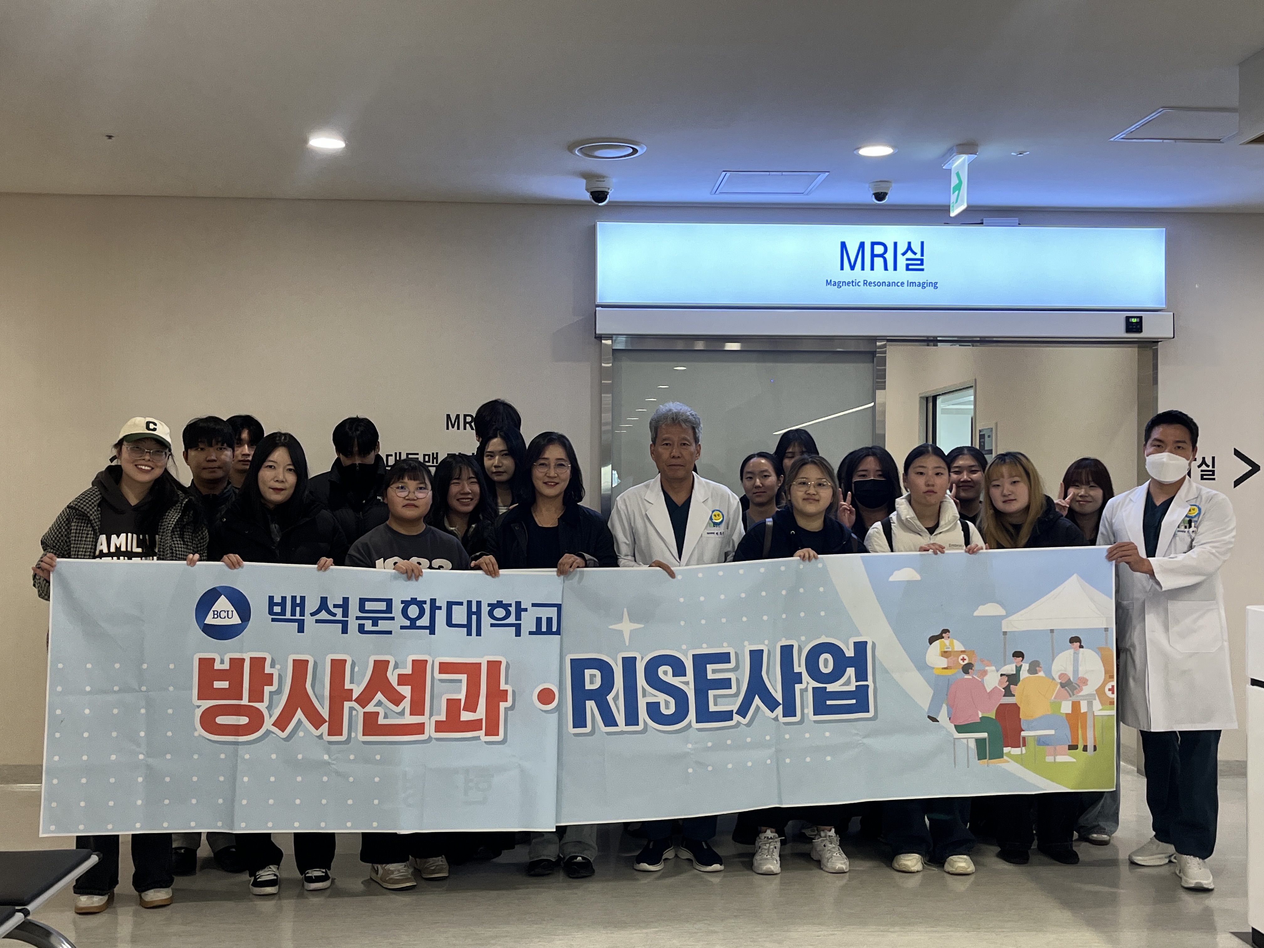 순천향대병원 견학  2번째 첨부파일 이미지