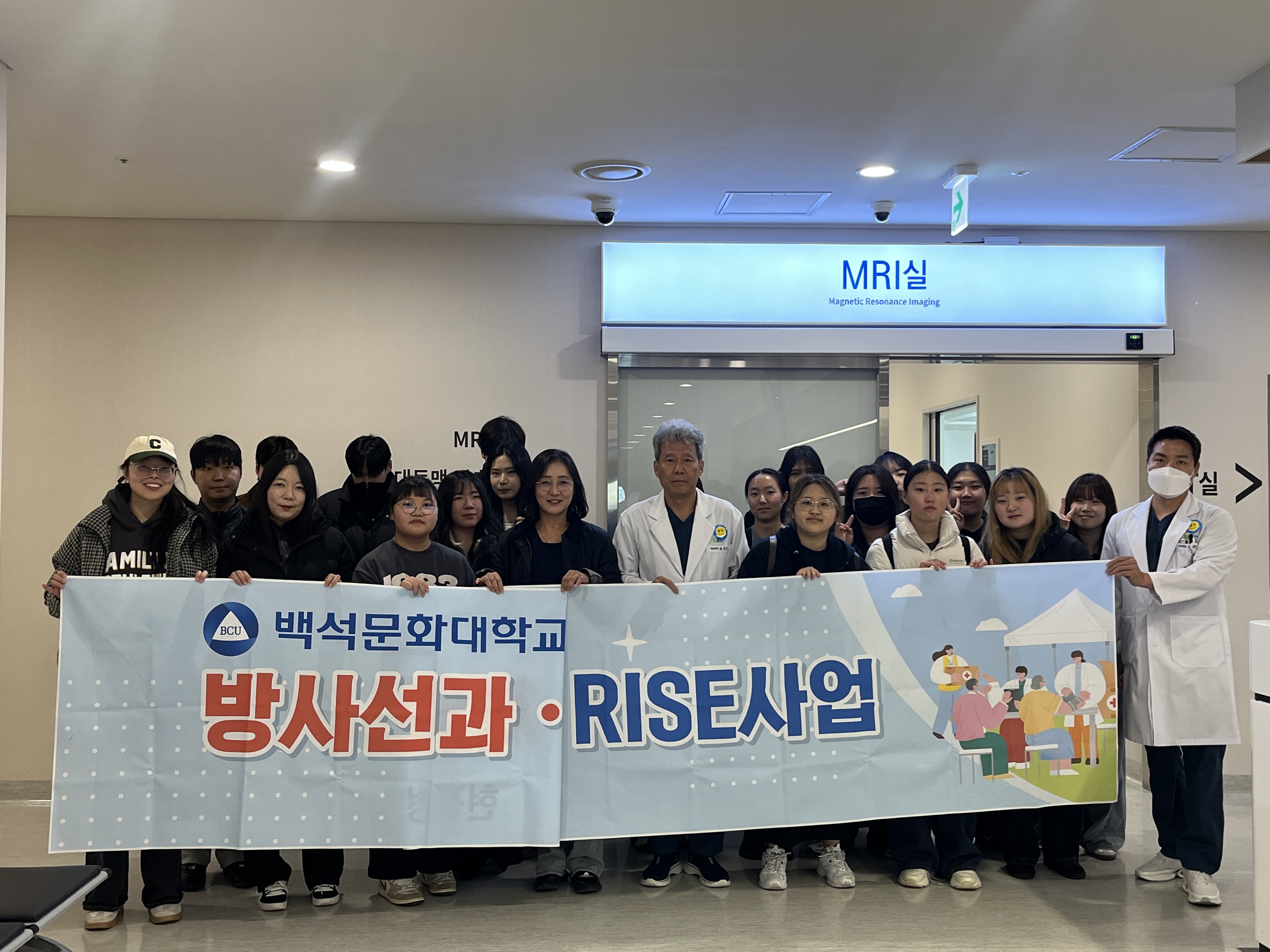 순천향대병원 견학  4번째 첨부파일 이미지