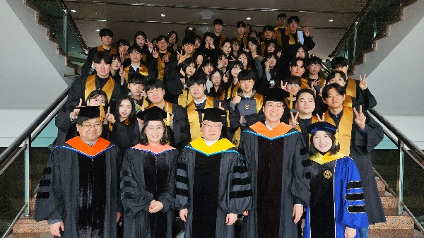 2025학년도 학위수여식(2026.02.05) 대표이미지