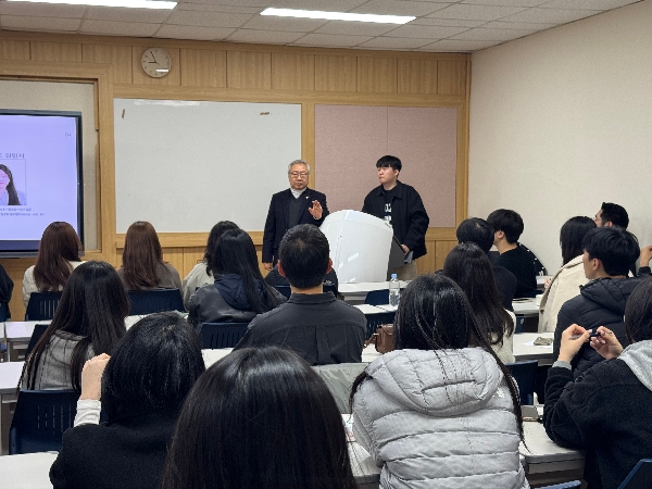 2026 신입생 예비대학(O.T) 대표이미지